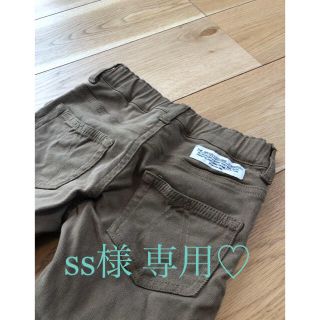 グルービーカラーズ(Groovy Colors)のGROOVY COLORS pants(パンツ/スパッツ)