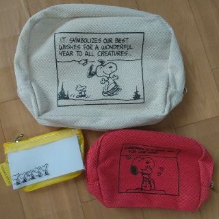 スヌーピー(SNOOPY)のスヌーピー　ポーチ　三点セット(ポーチ)