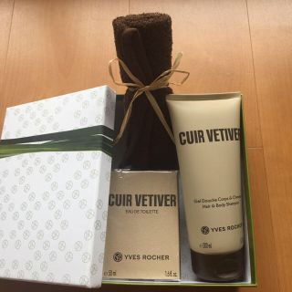 イヴロシェ(Yves Rocher)の香水 ヘアー・ボディーソープ BOXセット(香水(男性用))