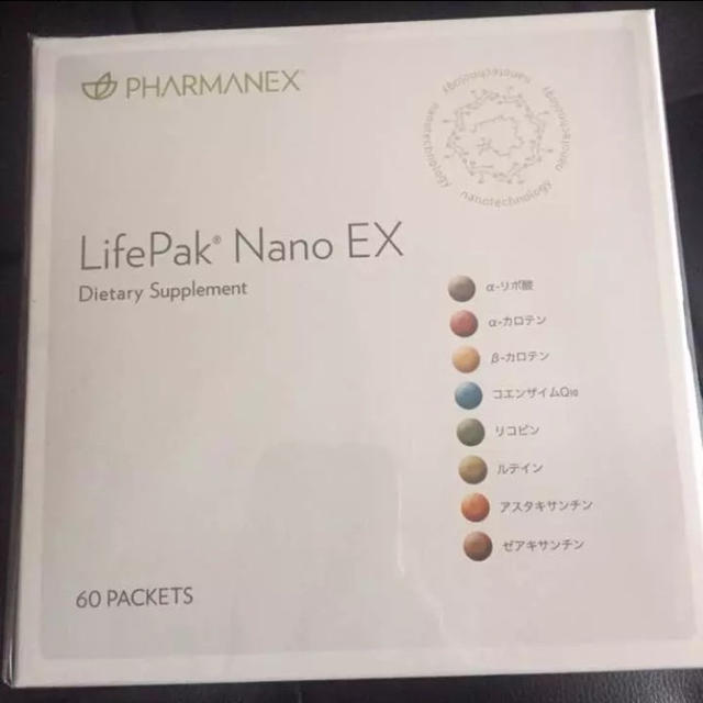 ○新品 ニュースキン ライフパック ナノ○ 【売り切り御免!】 www ...