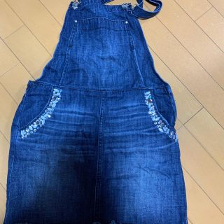 レディー(Rady)の専用(その他)