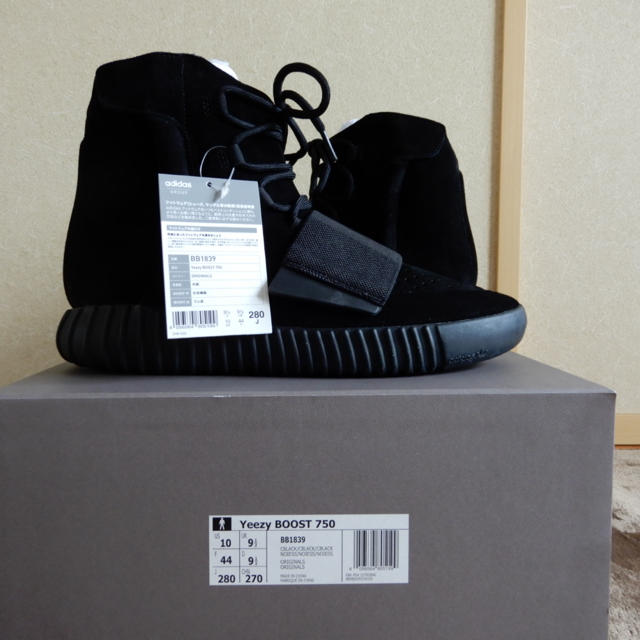 ADIDAS Yeezy Boost 750 CORE BLACK 28cm