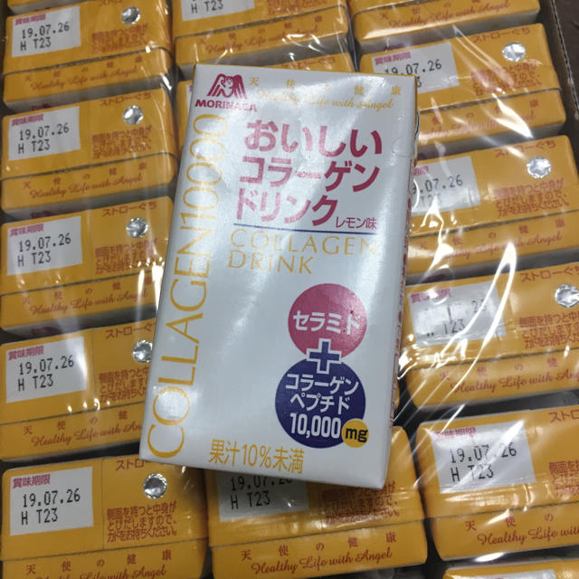 森永製菓(モリナガセイカ)の★ MORINAGAのコラーゲンドリンク★ 食品/飲料/酒の健康食品(コラーゲン)の商品写真