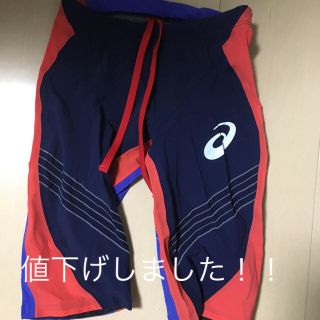 アシックス(asics)の競泳水着アシックス(水着)