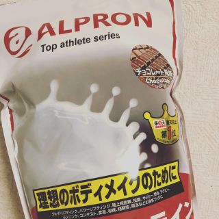 １度だけ使用！！プロテインアルプロン。(その他)