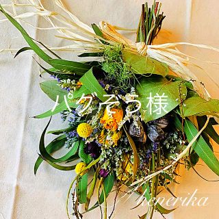 ユーカリとバラの花束スワッグ(ドライフラワー)