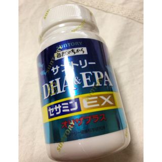 サントリー(サントリー)のセサミンEX  DHA&EPA(その他)