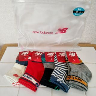 ニューバランス(New Balance)のニューバランス　子供　靴下　新品未使用(靴下/タイツ)