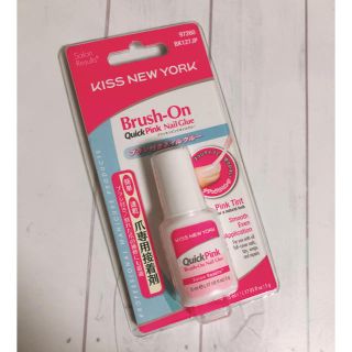 新品 爪専用接着剤 Brush-on pink nail glue(ネイル用品)