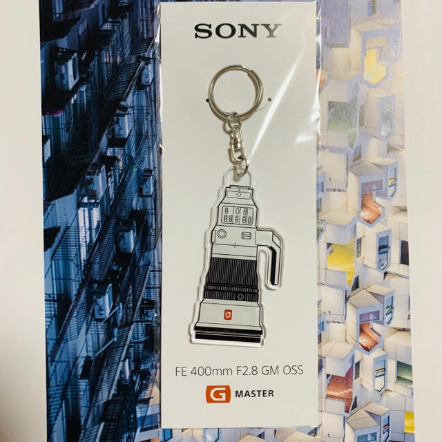 SONY(ソニー)の【非売品】SONY G MASTER キーホルダー エンタメ/ホビーのコレクション(ノベルティグッズ)の商品写真