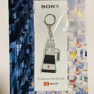 ソニー(SONY)の【非売品】SONY G MASTER キーホルダー(ノベルティグッズ)