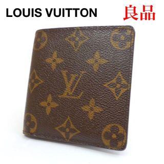 ルイヴィトン(LOUIS VUITTON)のルイヴィトン モノグラム 二つ折り 札入れ 財布 M60929(折り財布)