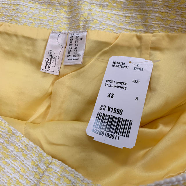 FOREVER 21(フォーエバートゥエンティーワン)の新品 フォーエバー21 xs ショートパンツ ホットパンツ ツイード調 黄色 レディースのパンツ(ショートパンツ)の商品写真