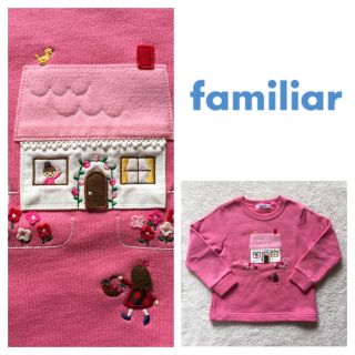 ファミリア(familiar)のfamiliar　トレーナー　未使用保管品 下げ札無し サイズ  100(Tシャツ/カットソー)