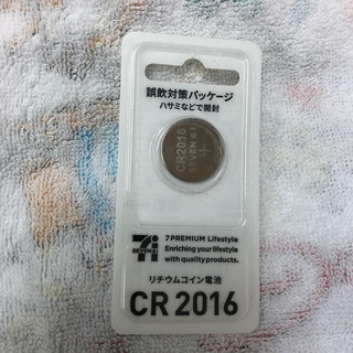 ソニー(SONY)のリチウムコイン 電池 CR2016(その他)