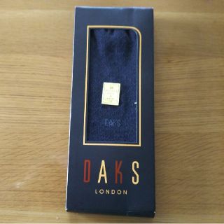 ダックス(DAKS)のメンズ 靴下(その他)