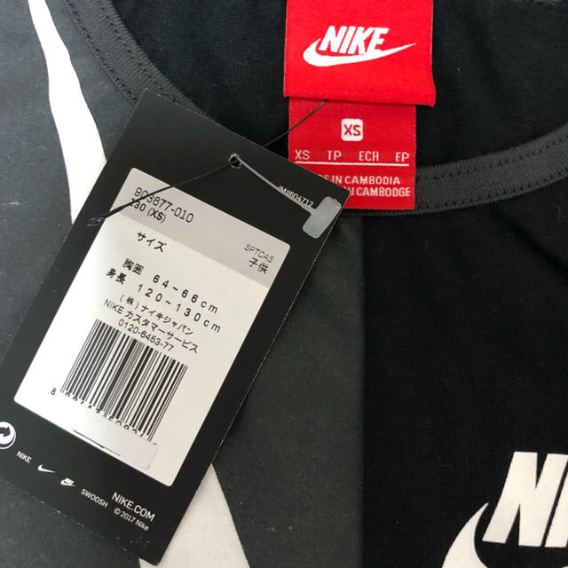 NIKE(ナイキ)のKIDS NIKE  S＆H様専用 キッズ/ベビー/マタニティのキッズ服男の子用(90cm~)(Tシャツ/カットソー)の商品写真