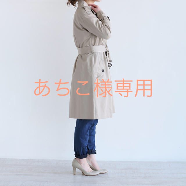 MACRHEE  LIGHT TRENCH ソフトトレンチコート(ネイビー)