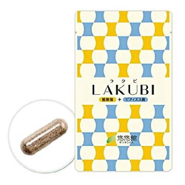 ラクビ 悠々館 lakubi