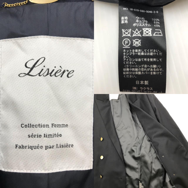 L'Appartement DEUXIEME CLASSE(アパルトモンドゥーズィエムクラス)のアパルトモン ドゥーズィエムクラス  DOUBLE JACKET ジャケット レディースのジャケット/アウター(テーラードジャケット)の商品写真