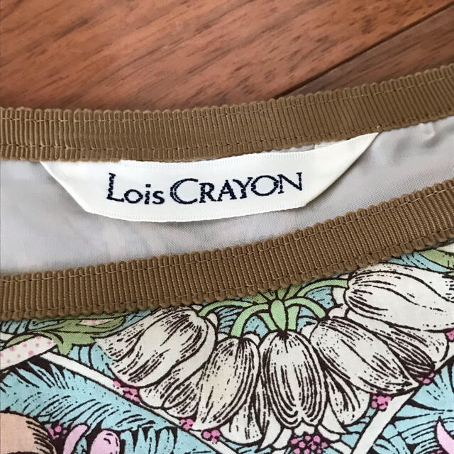 Lois CRAYON(ロイスクレヨン)のLois CRAYON  たっぷりフレアースカート レディースのスカート(ひざ丈スカート)の商品写真