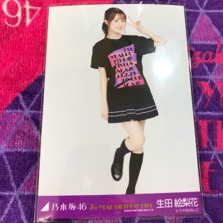 ノギザカフォーティーシックス(乃木坂46)の生田絵梨花 ヒキ バスラ T 生写真(アイドルグッズ)