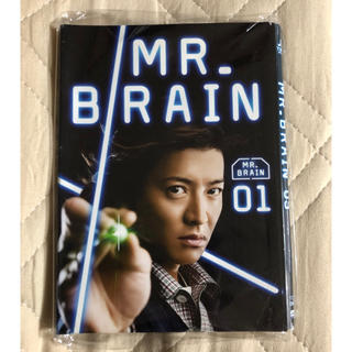 スマップ(SMAP)のドラマ MR.BRAIN DVD 全巻セット(TVドラマ)