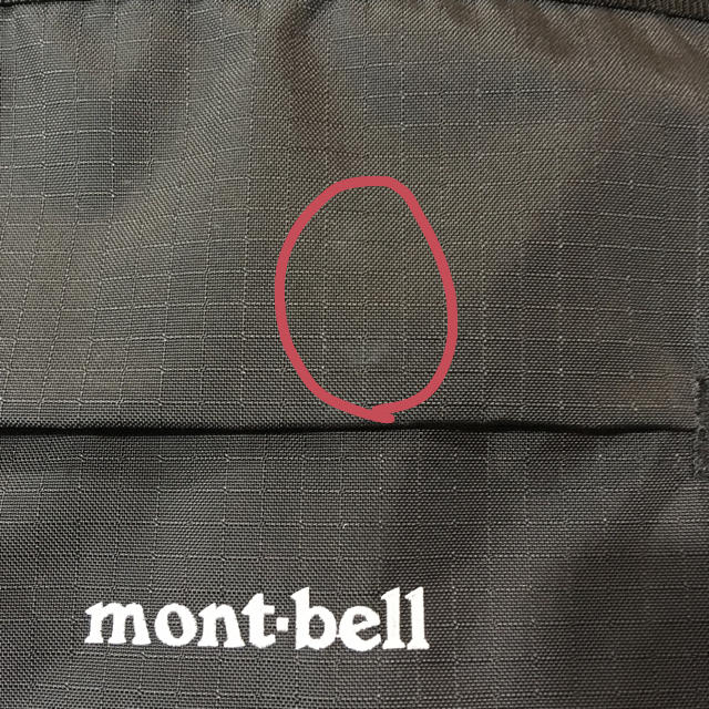 mont bell(モンベル)のmonbt-bell モンベル ベルニナパック10 レディースのバッグ(リュック/バックパック)の商品写真