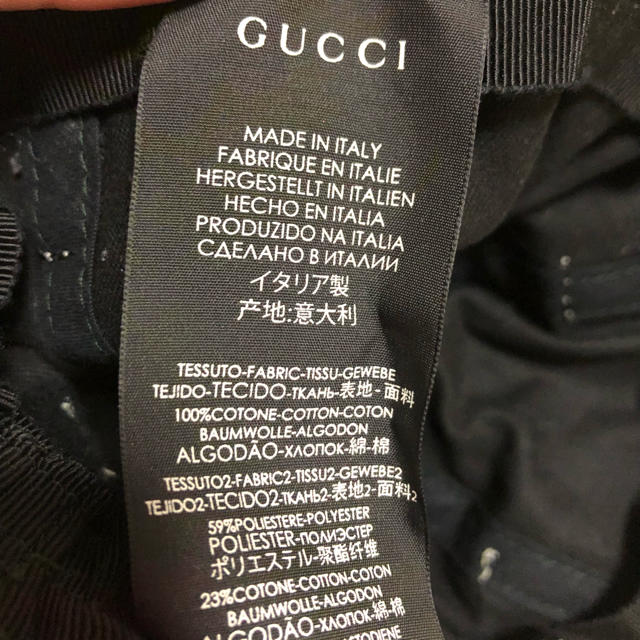 Gucci(グッチ)のグッチ キャップ レディースの帽子(キャップ)の商品写真