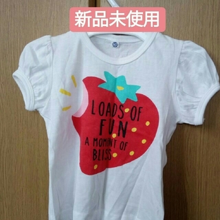 新品80子供服(Ｔシャツ)