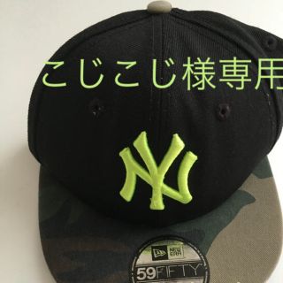 ニューエラー(NEW ERA)のNEWERA.52cm迷彩柄(帽子)