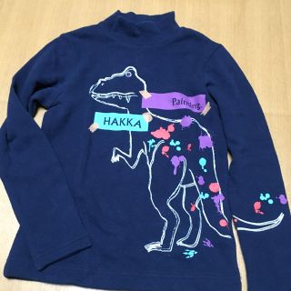 ハッカキッズ(hakka kids)の最終値下げhakka kids カットソー 130(Tシャツ/カットソー)