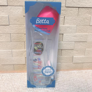 ベッタ(VETTA)のあや様 専用 ベッタ  哺乳瓶 新品未使用(哺乳ビン)