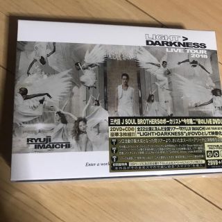 サンダイメジェイソウルブラザーズ(三代目 J Soul Brothers)の【みゆ様専用】LIGHT＞DARKNESS (2DVD+CD)(ミュージシャン)