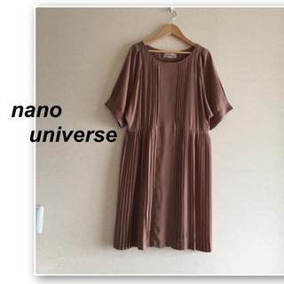 ナノユニバース(nano・universe)のナノユニバース✨カフェオレベージュのワンピース(ひざ丈ワンピース)