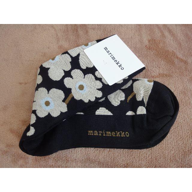 marimekko(マリメッコ)のマリメッコ　靴下　ソックス　ウニッコ レディースのレッグウェア(ソックス)の商品写真