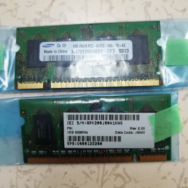 ノートPC用　メモリーDDR2　2GB スマホ/家電/カメラのPC/タブレット(PCパーツ)の商品写真
