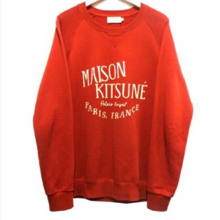 メゾンキツネ(MAISON KITSUNE')のMAISON KITSUNE プリントスウェット (スウェット)