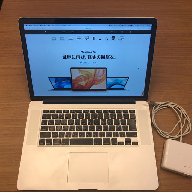 Macbook pro Retina 15-inch Mid 2014 i7