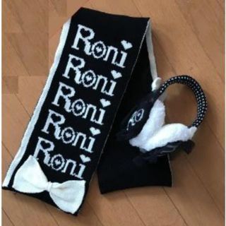 ロニィ(RONI)のRONIのマフラーとイヤーマフラー(マフラー/ストール)