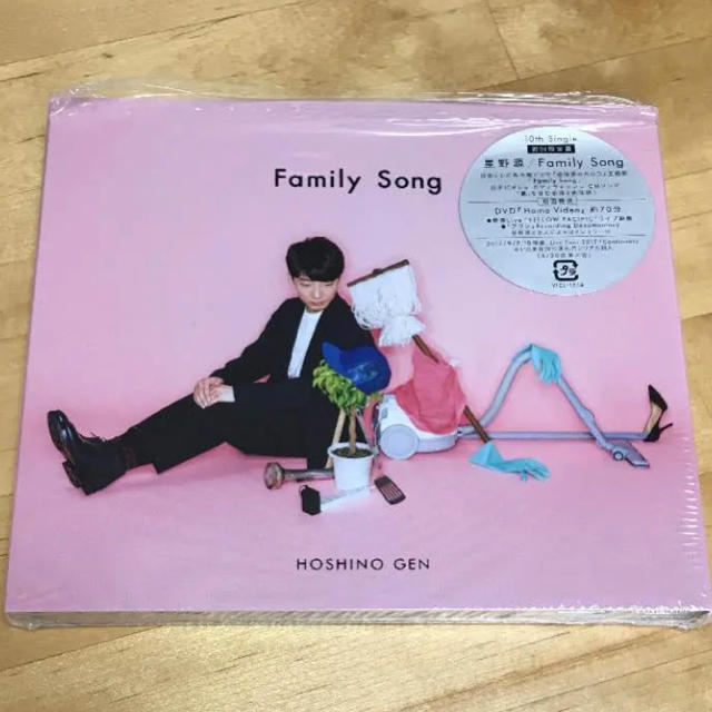 シリアル利用のみ新品 星野源family song CD エンタメ/ホビーのCD(ポップス/ロック(邦楽))の商品写真