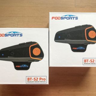 FODSPORTS インカム バイク Bluetooth 防水 2台セット(装備/装具)