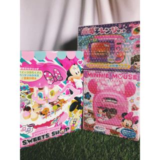 ディズニー(Disney)の⭐︎新品・未開封⭐︎おままごとセット(おもちゃ/雑貨)