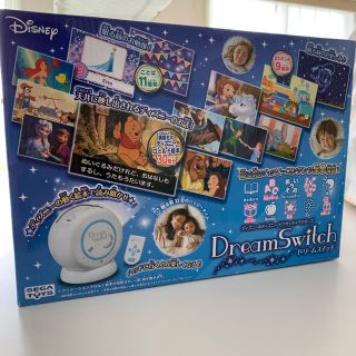 ディズニー(Disney)のディズニー ドリームスイッチ(知育玩具)