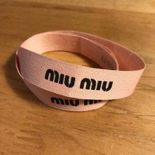 ミュウミュウ(miumiu)のミュウミュウ リボン(ショップ袋)