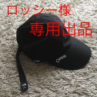 ザノースフェイス(THE NORTH FACE)の■ロッシー様専用出品■  TNF × HYKE  GTX CAP(キャップ)