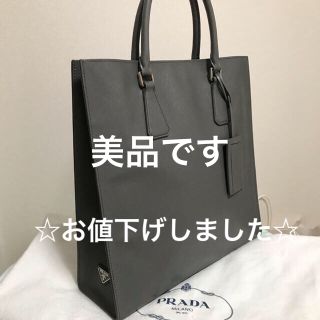 プラダ サフィアーノ トートバッグ メンズ の通販 14点 Pradaのメンズを買うならラクマ