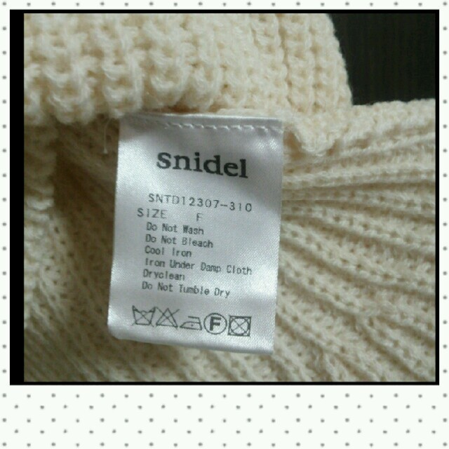 SNIDEL(スナイデル)のスナイデル♥ぺプラムニット レディースのトップス(ニット/セーター)の商品写真
