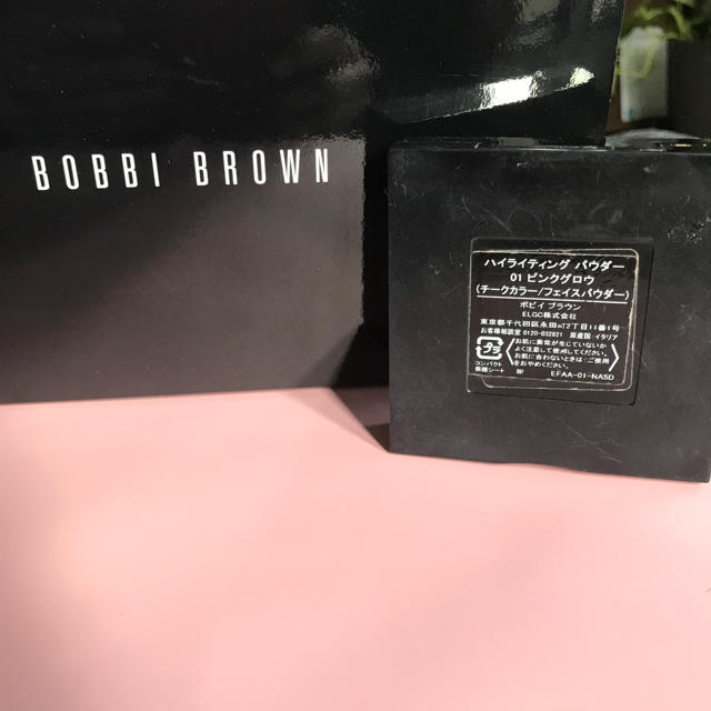 BOBBI BROWN(ボビイブラウン)のボビイブラウン   コスメ/美容のベースメイク/化粧品(フェイスカラー)の商品写真
