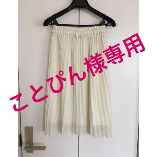 ジーユー(GU)の美品 GU 膝丈 シフォンプリーツスカート 150cm(スカート)